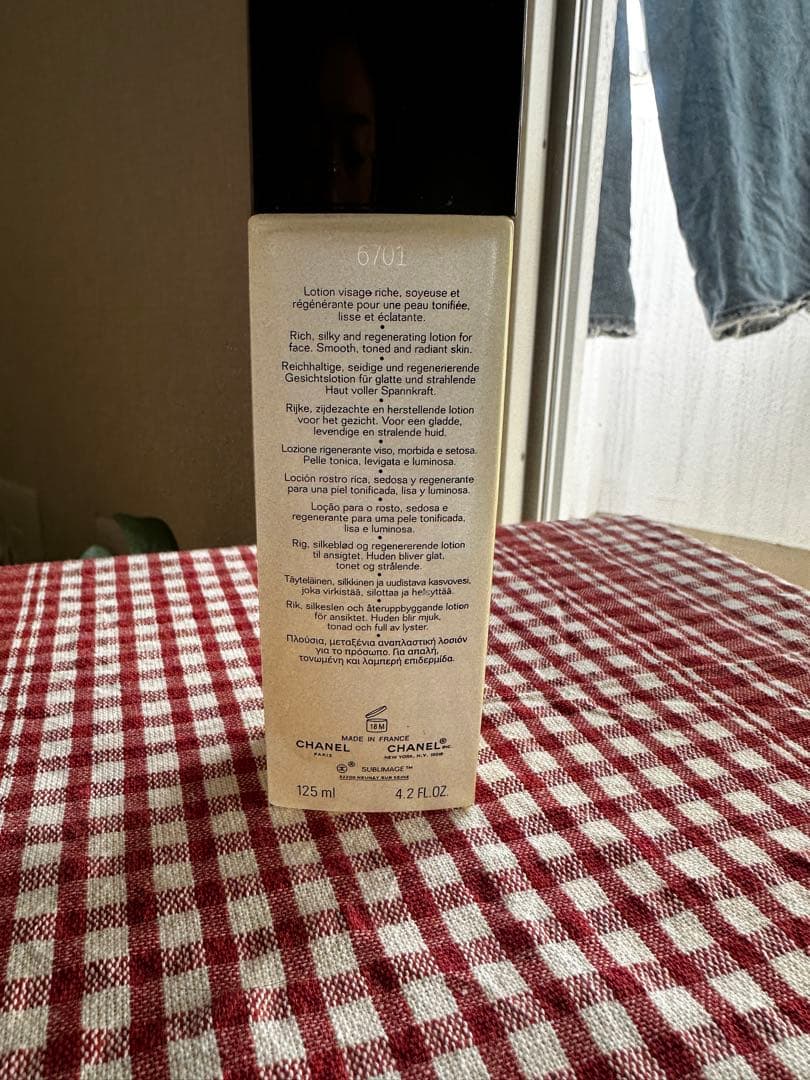 CHANEL SUBLIMAGE LA LOTION SUPRÊME 125ml