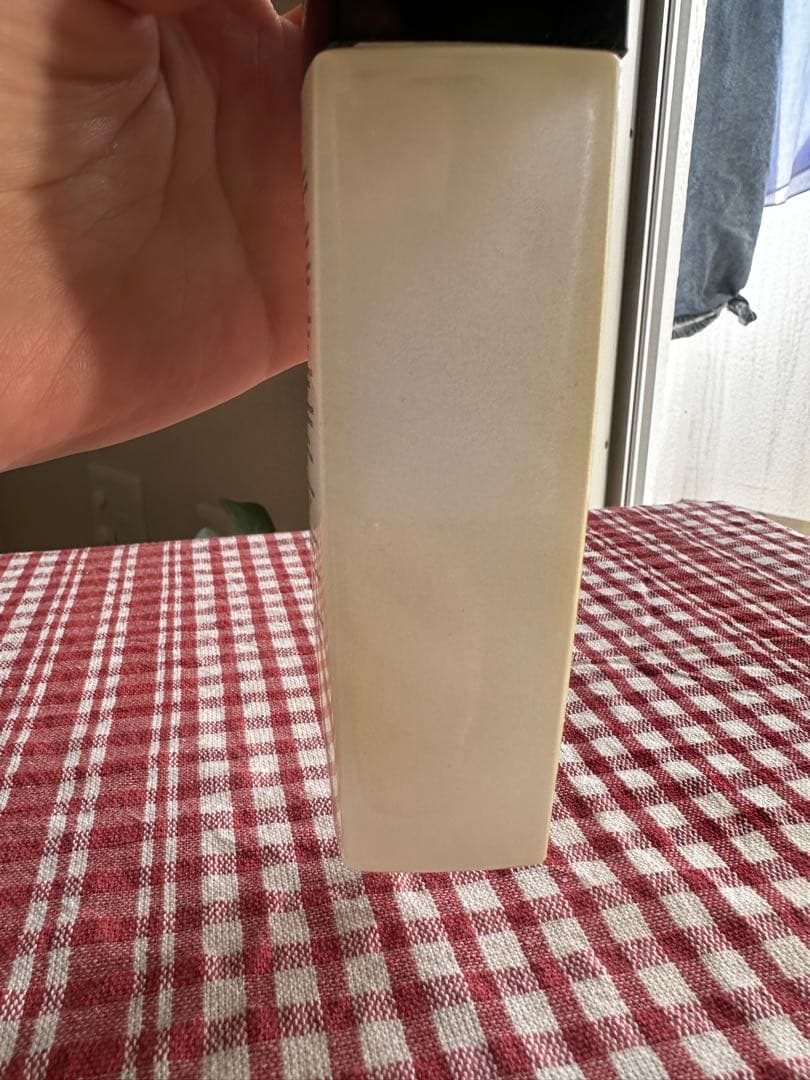 CHANEL SUBLIMAGE LA LOTION SUPRÊME 125ml