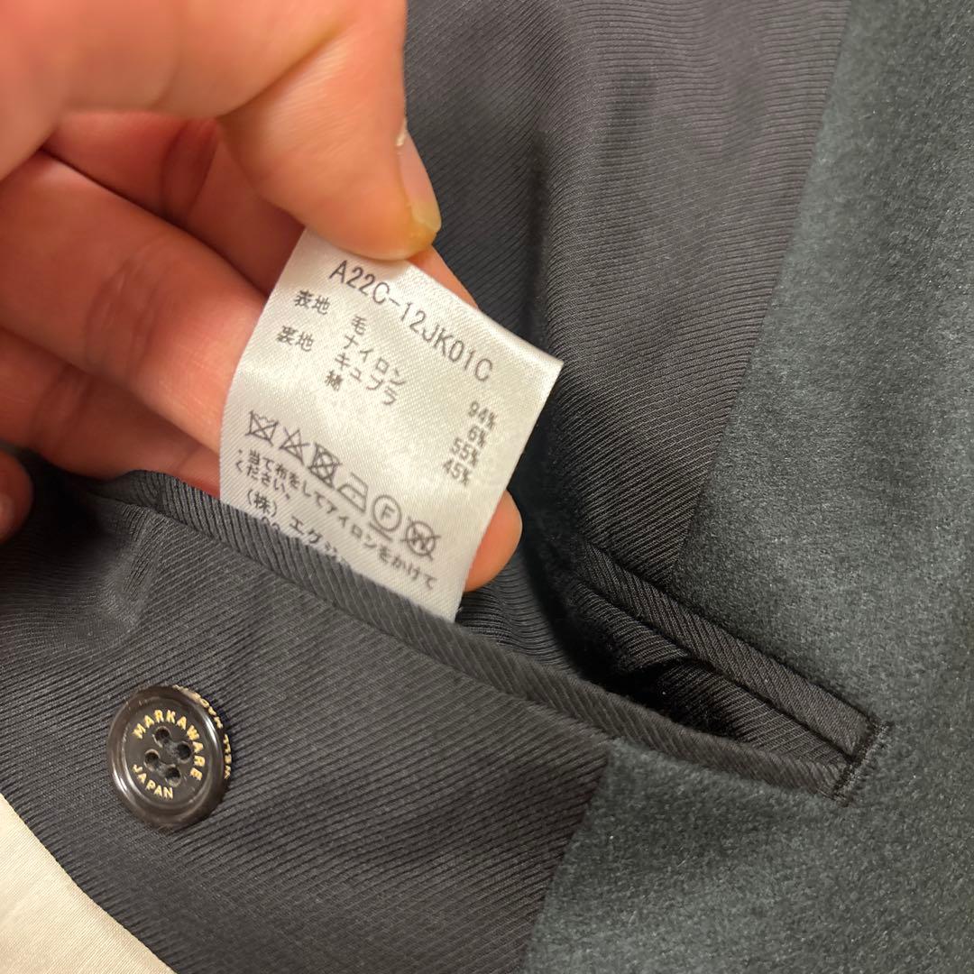 22aw MARKAWARE マーカウェア2B BLAZER フランネル　ウール