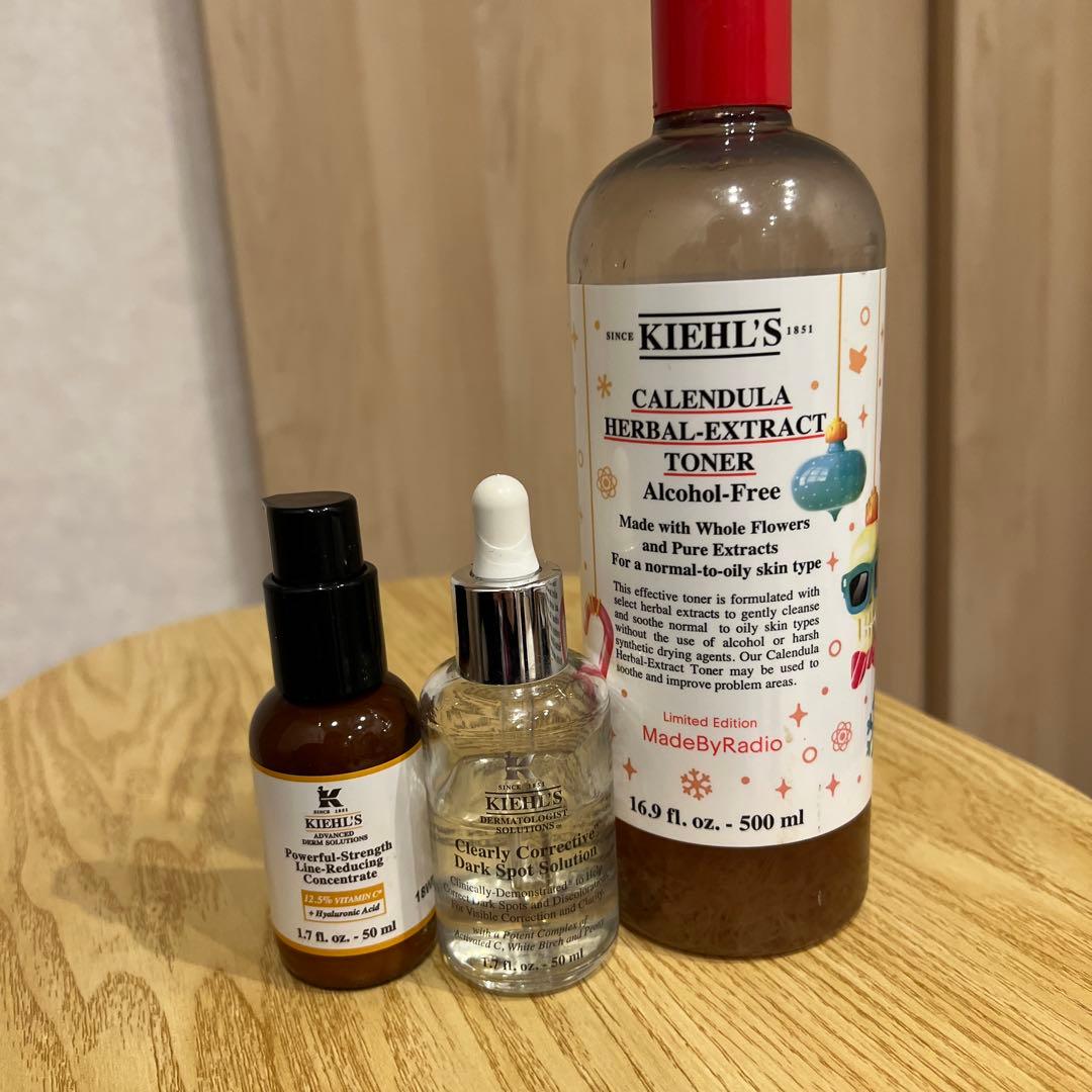 KIEHL'S スキンケアセット 3点