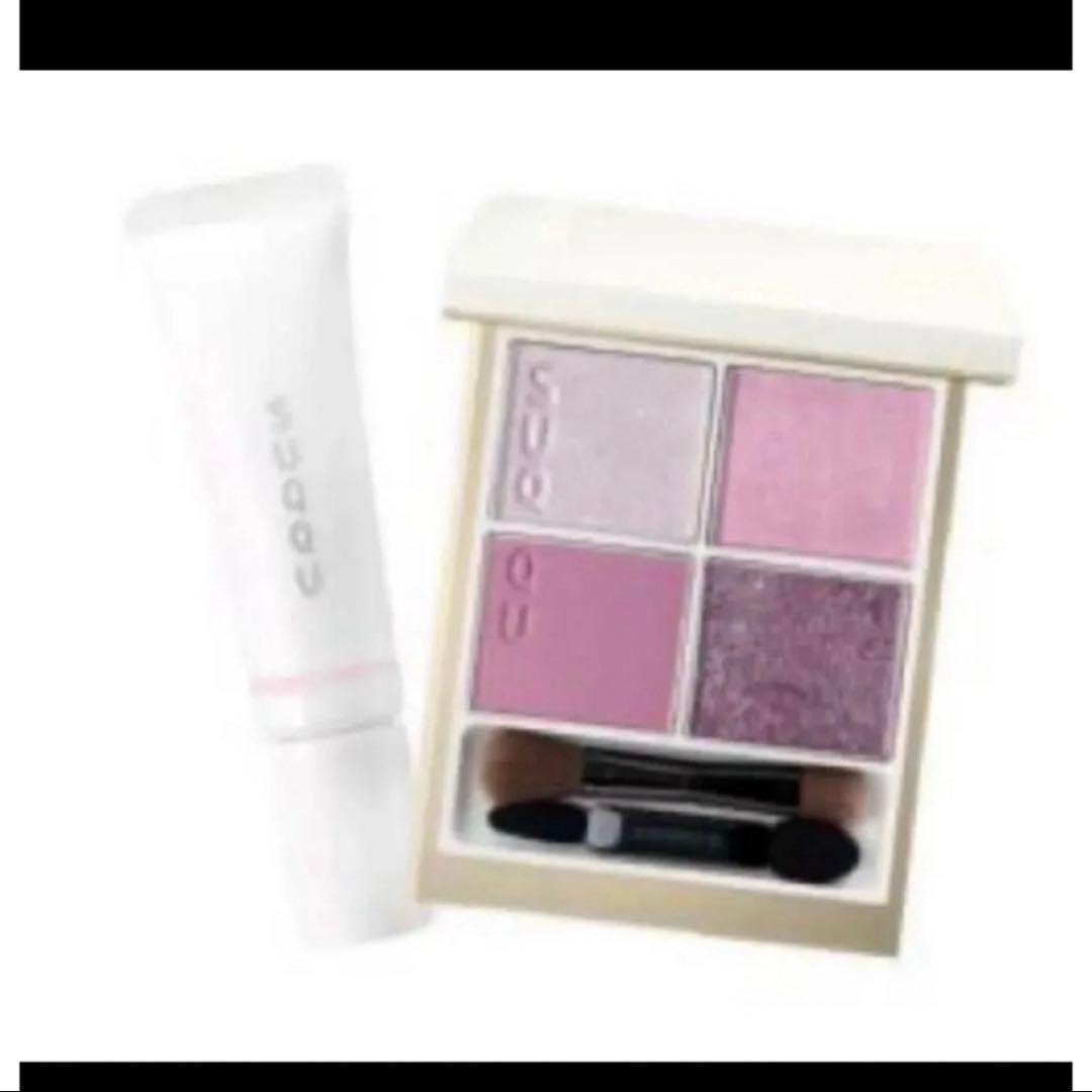 SUQQU スック　2025　ホリデー シグニチャーカラーアイズ 149 舜華