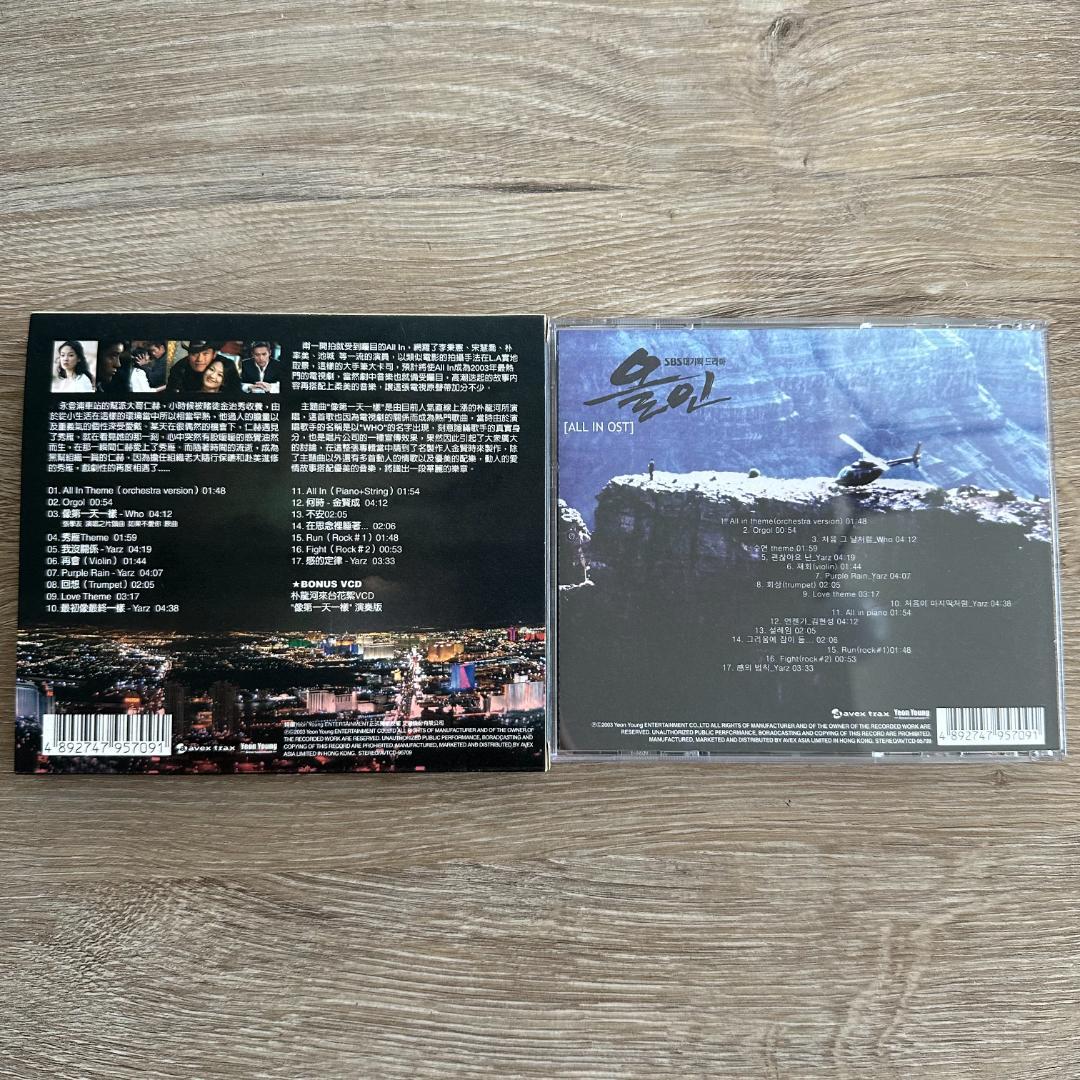 オールイン 運命の愛 CD+Video-CD 輸入(香港盤) スリーブケース入り