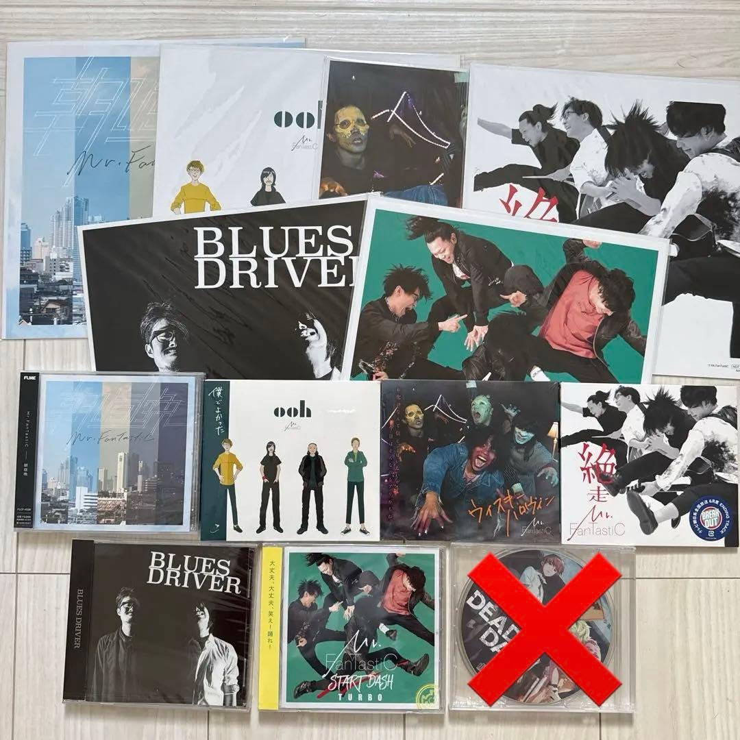 BLUES D Mr.FanTastiC 新品未開封CD メガジャケ
