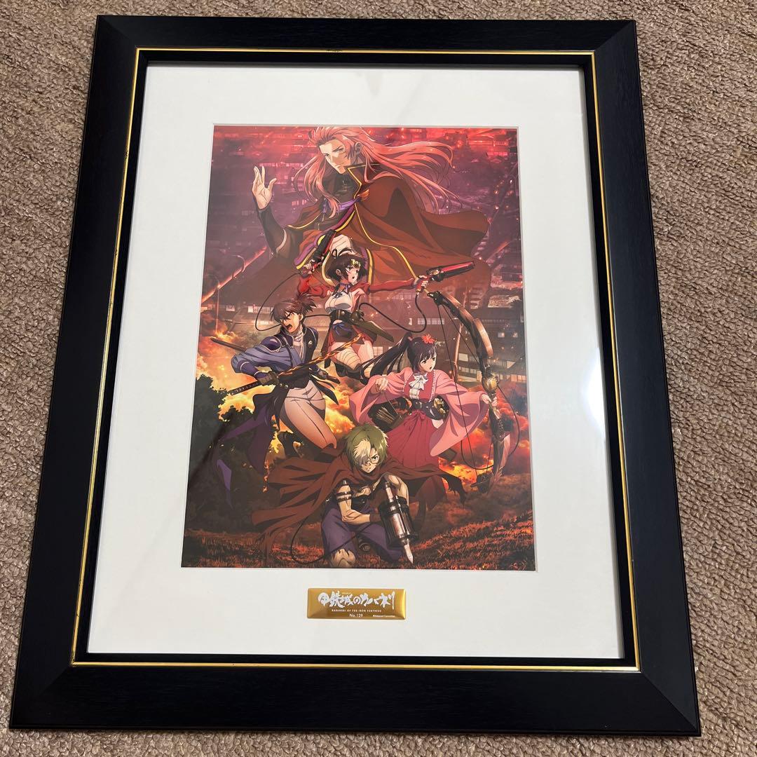 ◎ページ 甲鉄城のカバネリ キャラファイングラフ A