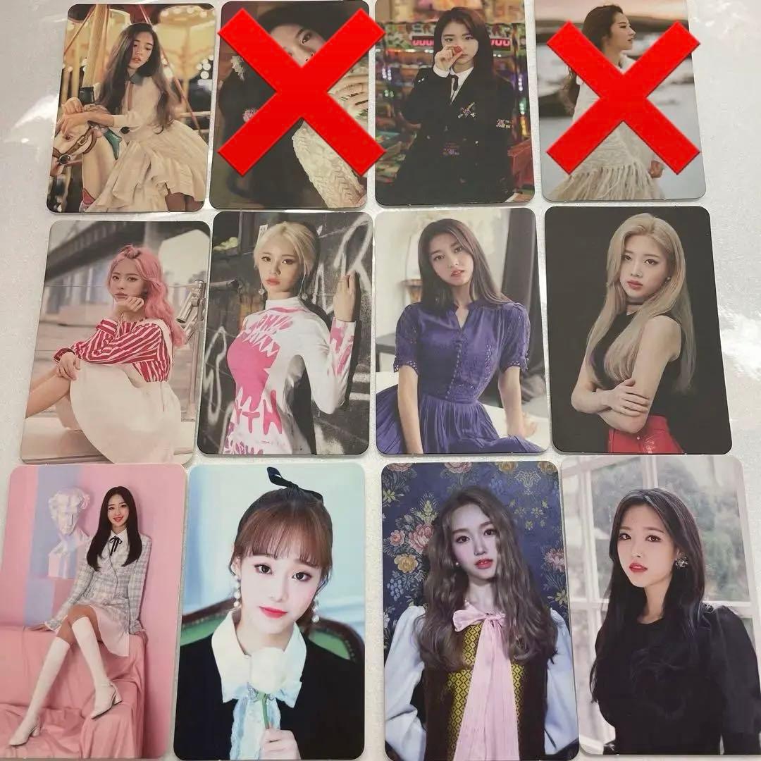 LOONA 今月の少女 ソロアルバム トレカ (ハスルなし)