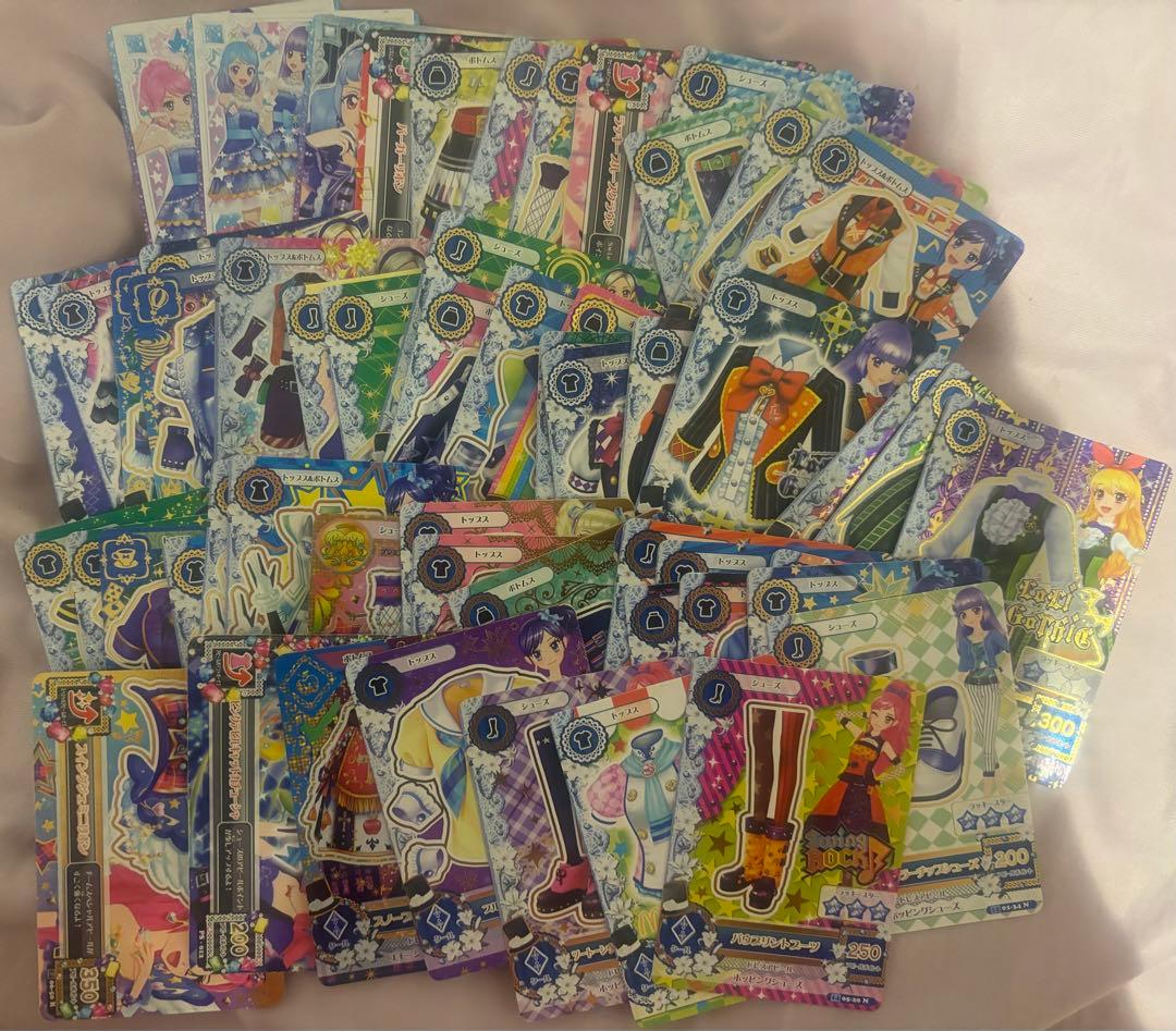相模原　アイカツカード　まとめ売り