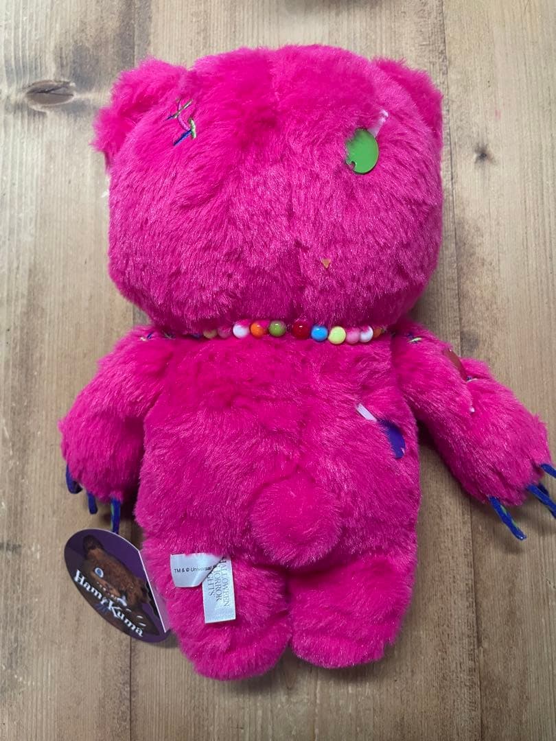 ハミクマキャンディ　ぬいぐるみ