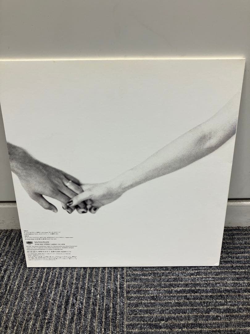 Chara/junior sweet【レコード】