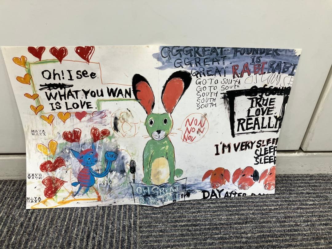 Chara/junior sweet【レコード】