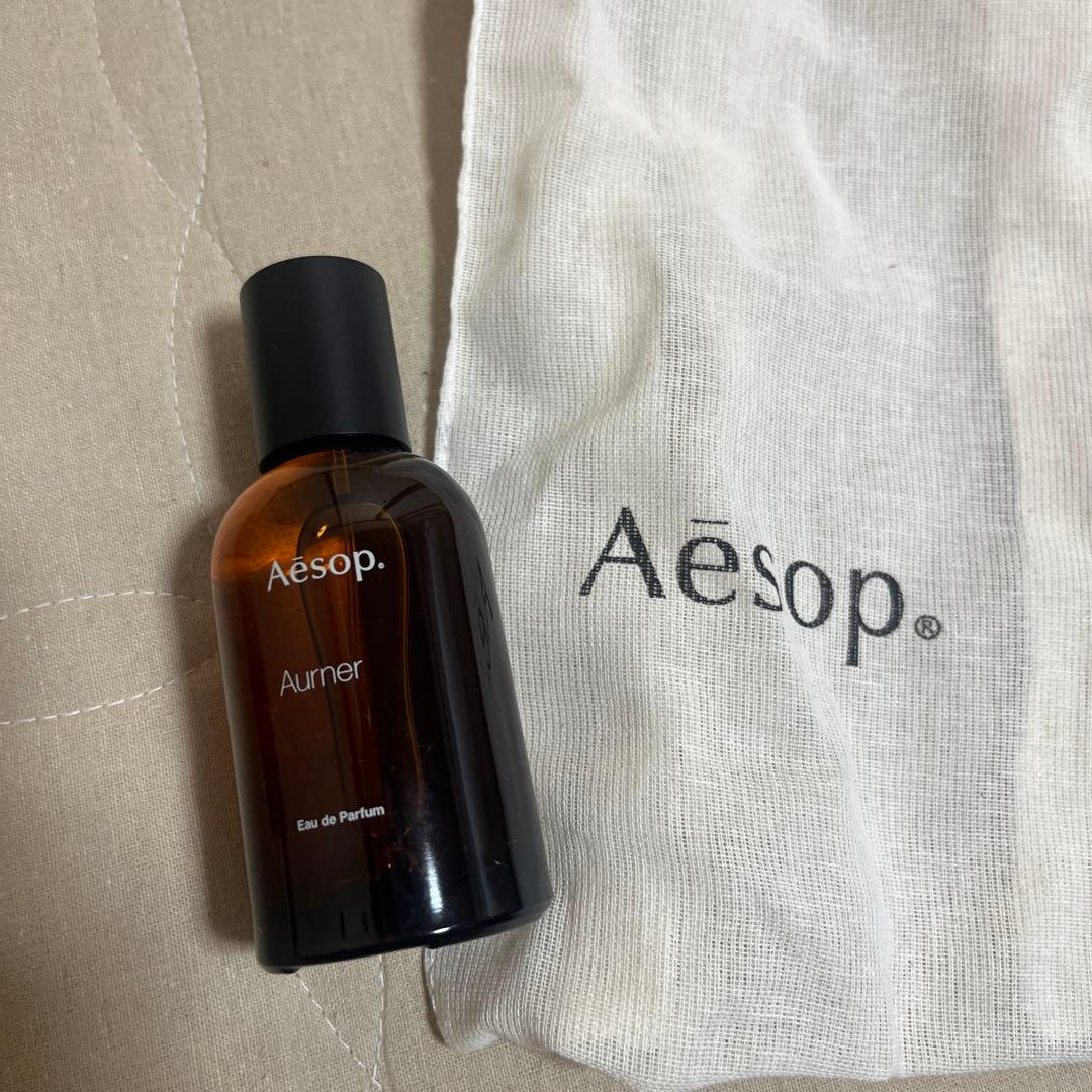 Aesop Aurner Eau de Parfum オルナー　イソップ