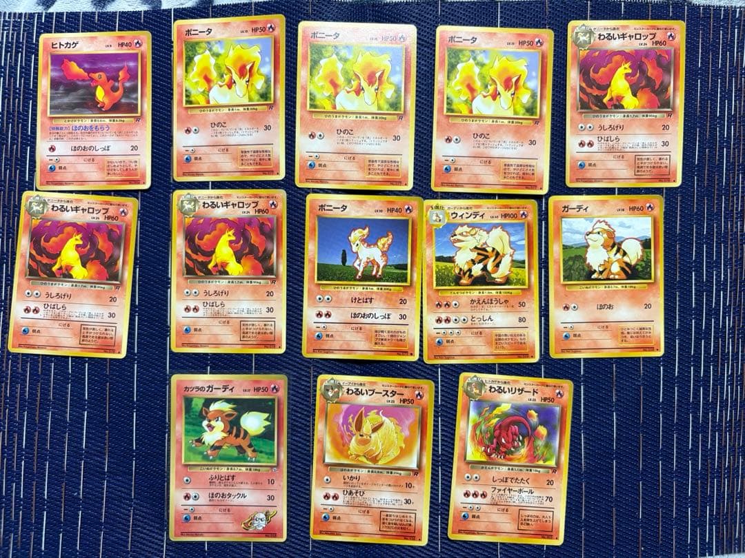 ⭐︎希少⭐︎旧裏ポケモンカード　セット売り　ひかるミュウetc...