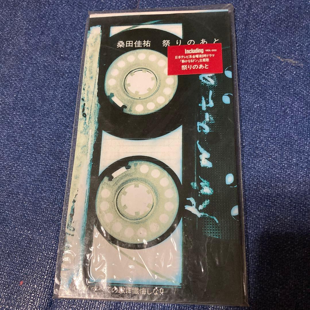サザンオールスターズ 桑田佳祐 .祭りのあと 8センチ8cmシングルCD 新品