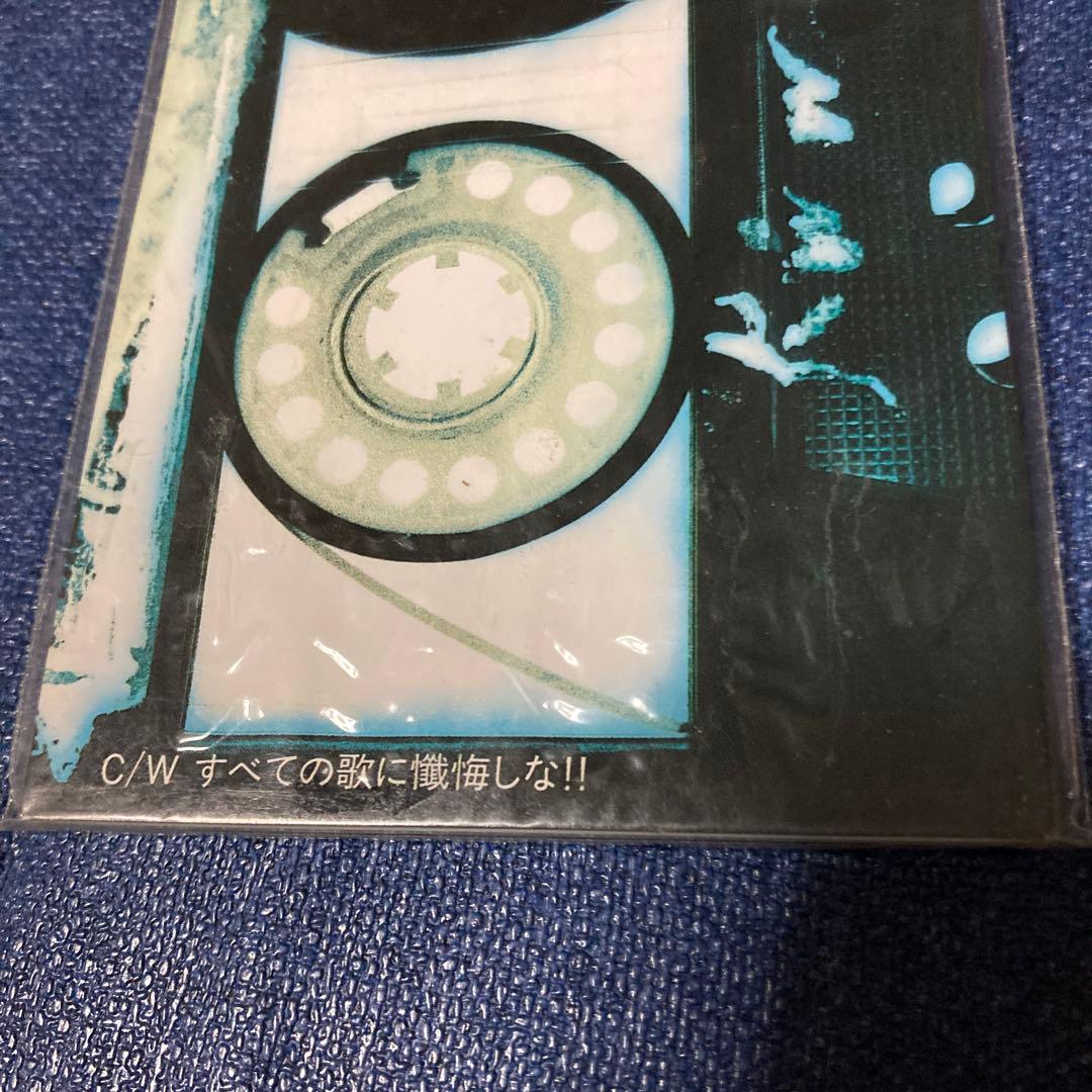 サザンオールスターズ 桑田佳祐 .祭りのあと 8センチ8cmシングルCD 新品