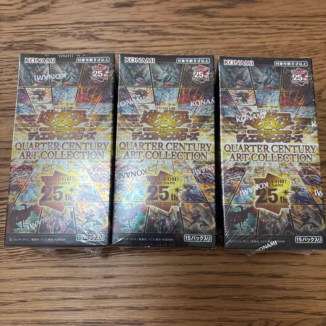 【シュリンク付き】遊戯王クォーターセンチュリーアートコレクション　3box