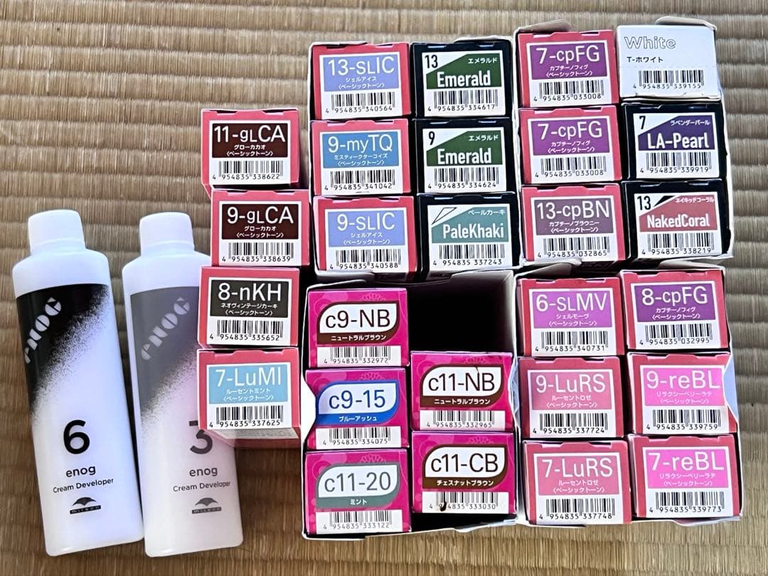 MILBONカラーリング剤【アディクシー/オルディーブ/エノグ】SET・バラ売り