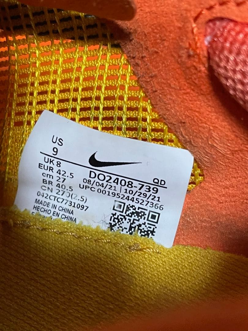 NIKE ZoomX VaporFly Next％ 2 27センチ