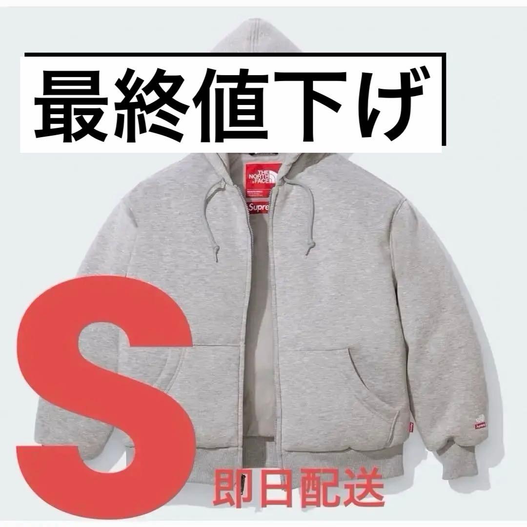 Supreme®/The North Face® Down Zip Up