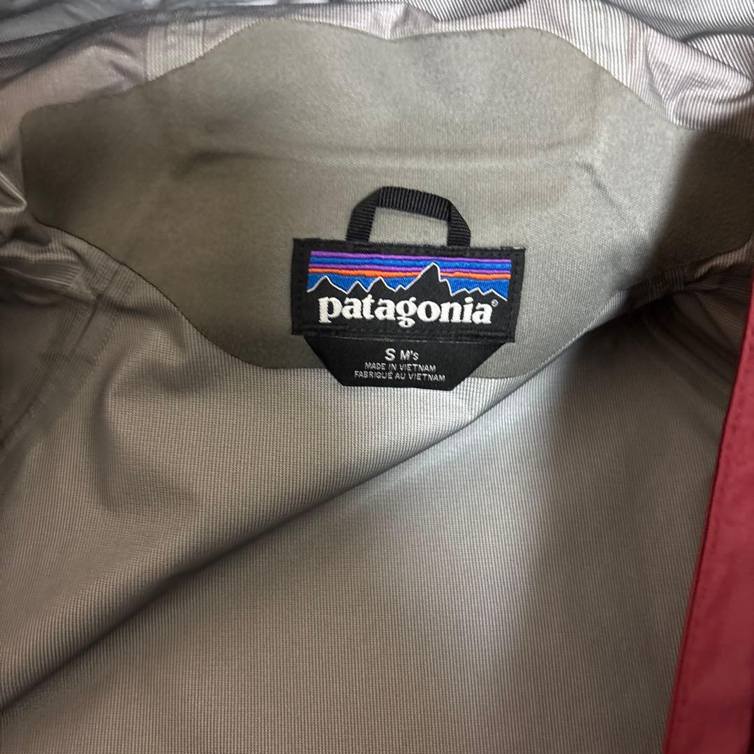 【希少カラー】patagonia トレントシェル 3L Sサイズ