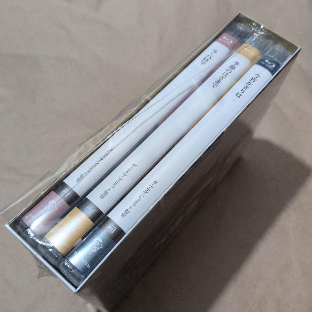 ダニエル・シュミット マイスター・コレクション Blu-rayセット〈3枚組〉