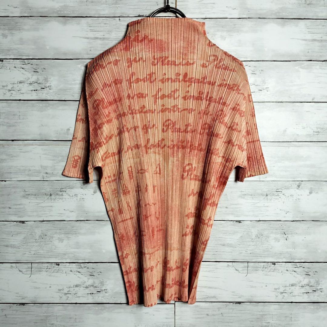 プリーツプリーズ 英字プリント テキスト Tシャツ カットソー 半袖 総柄