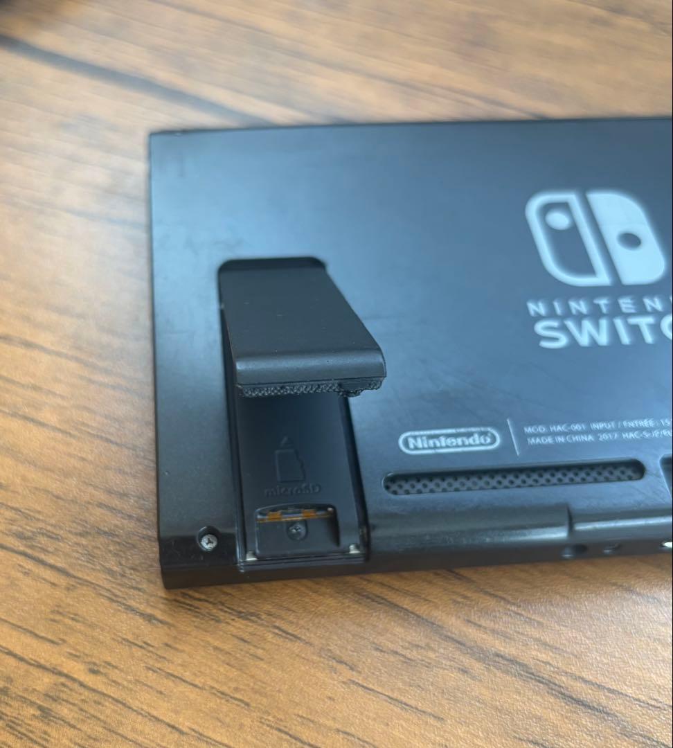 2017年製　Nintendo Switch 本体