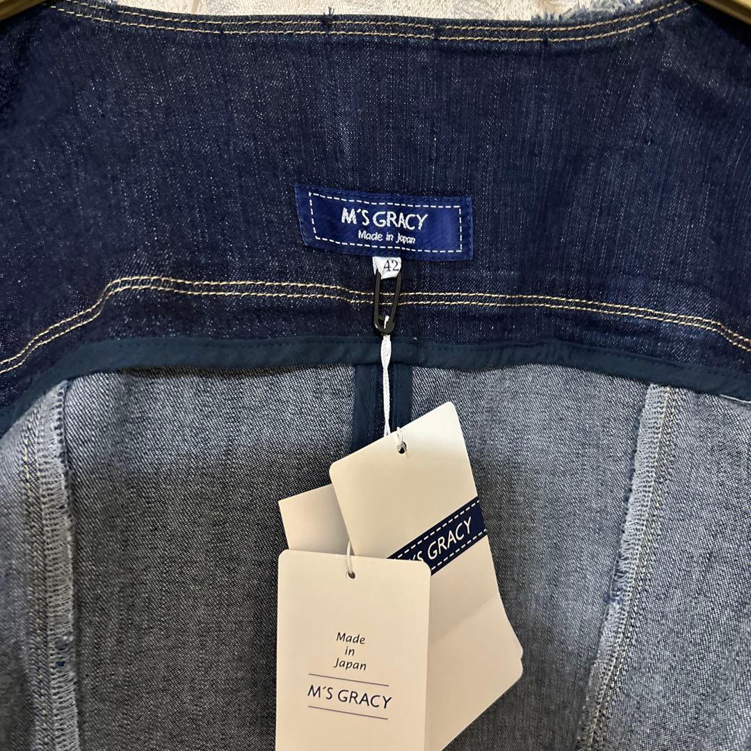 新品M'S GRACY フリンジデニム ジャケット 42 エムズグレィシィー