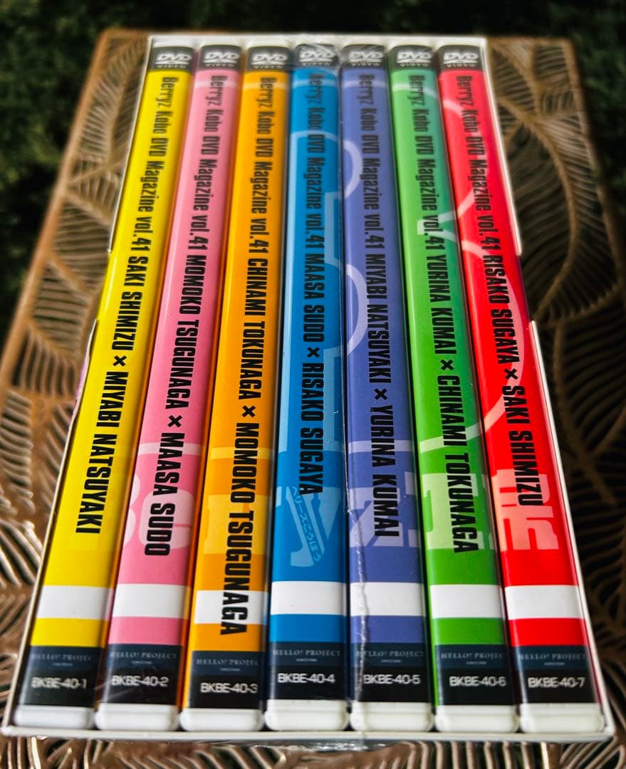 貴重⭐︎未開封品⭐︎非売品？Berryz工房DVDマガジンvol. 41 ⭐︎７枚組