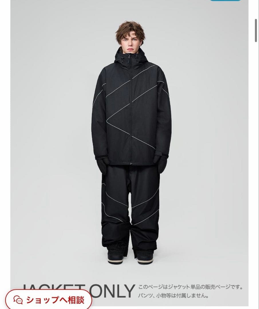 スノボウェアレディース上下セットジャケットパンツオーバーシルエットSスキーウェア