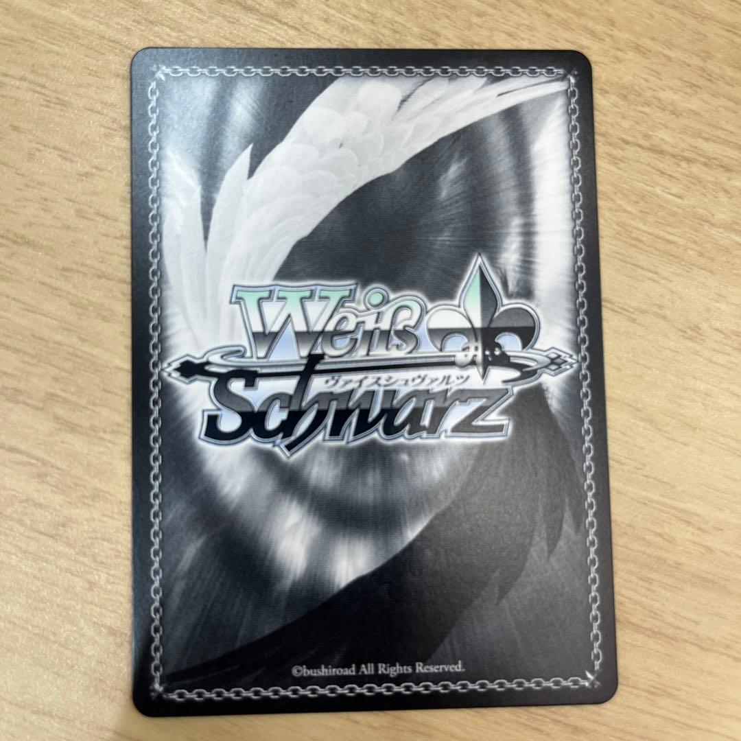 素顔のピーチバカンス 櫻井桃華 SP サイン