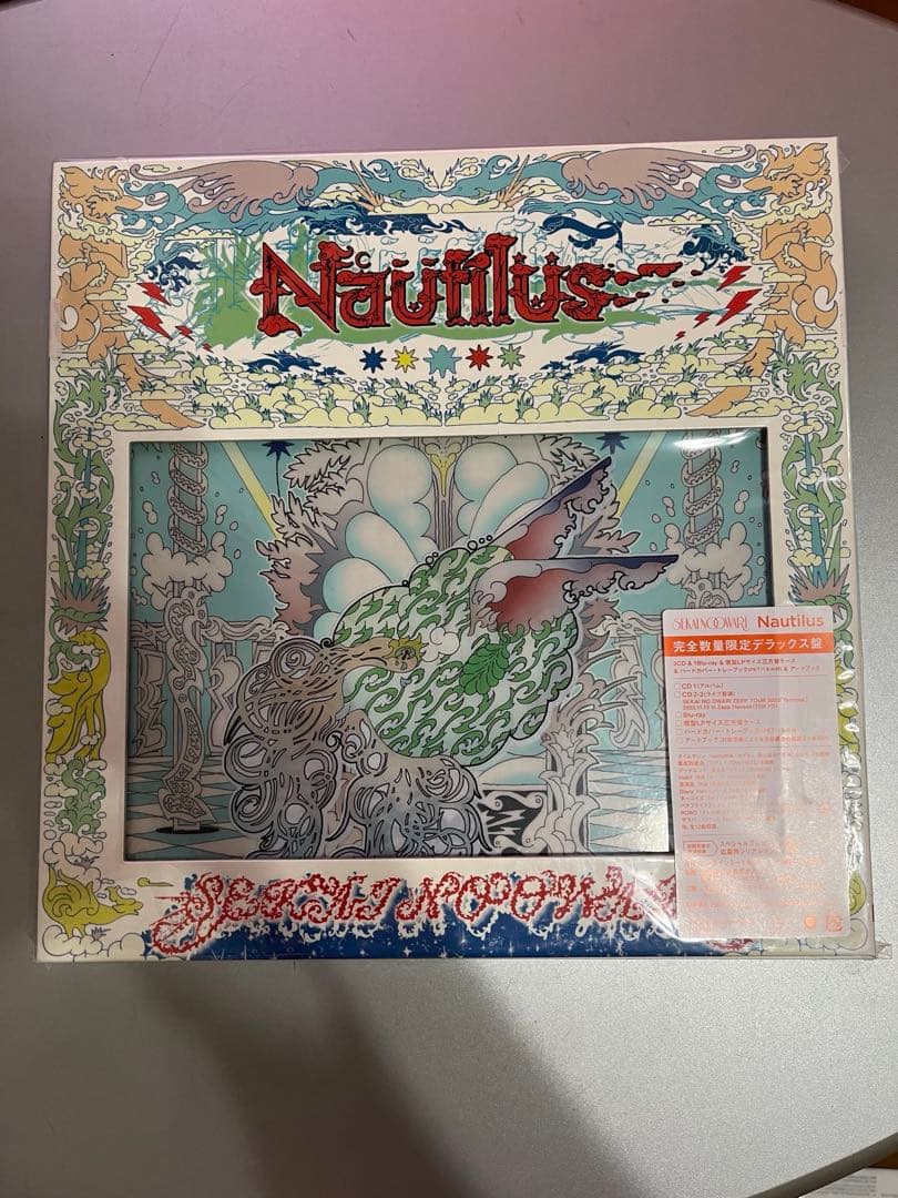 新品未開封　SEKAINOOWARI Nautilus 完全数量限定デラックス盤