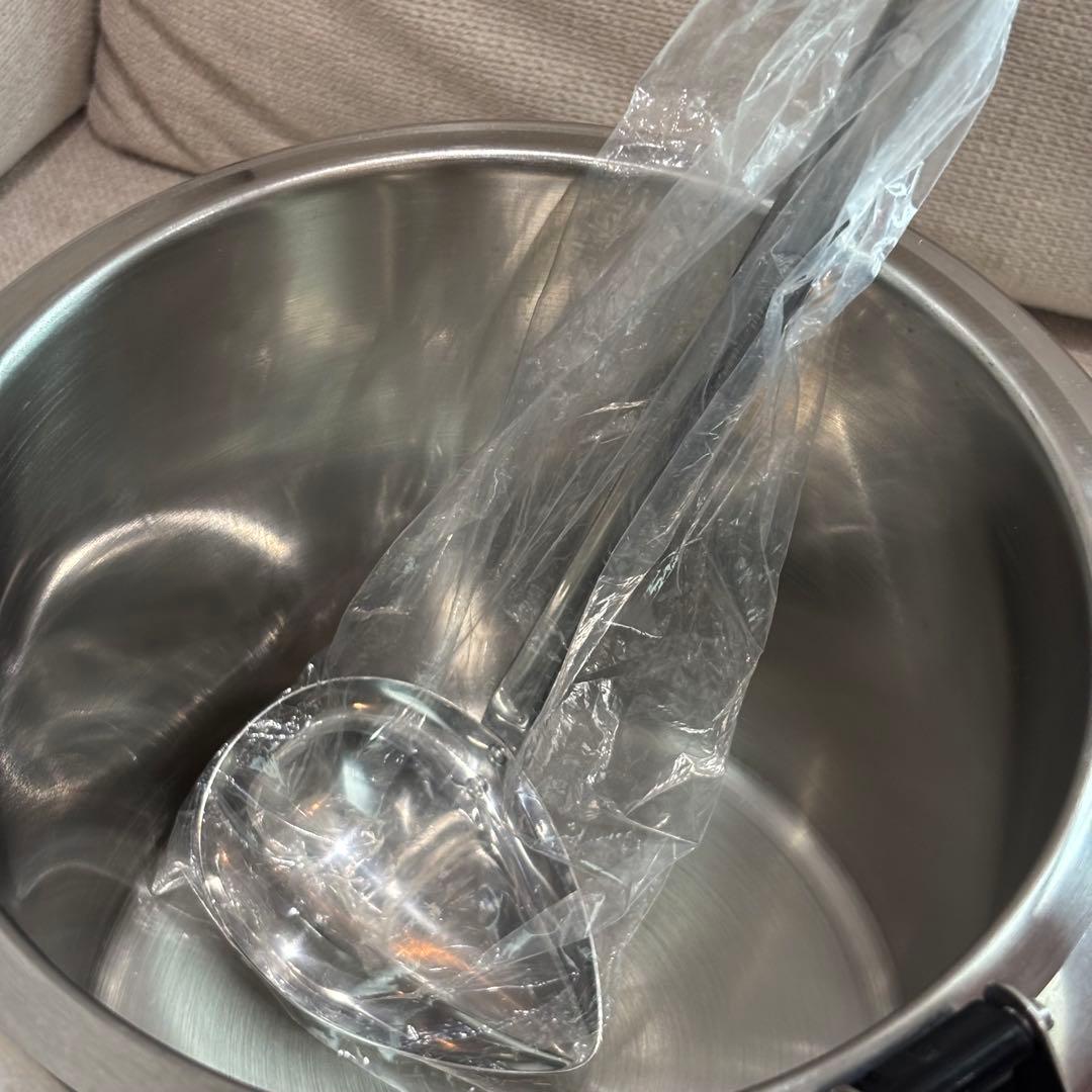 業務用 スープジャー SB-5700S SIS株式会社 5L