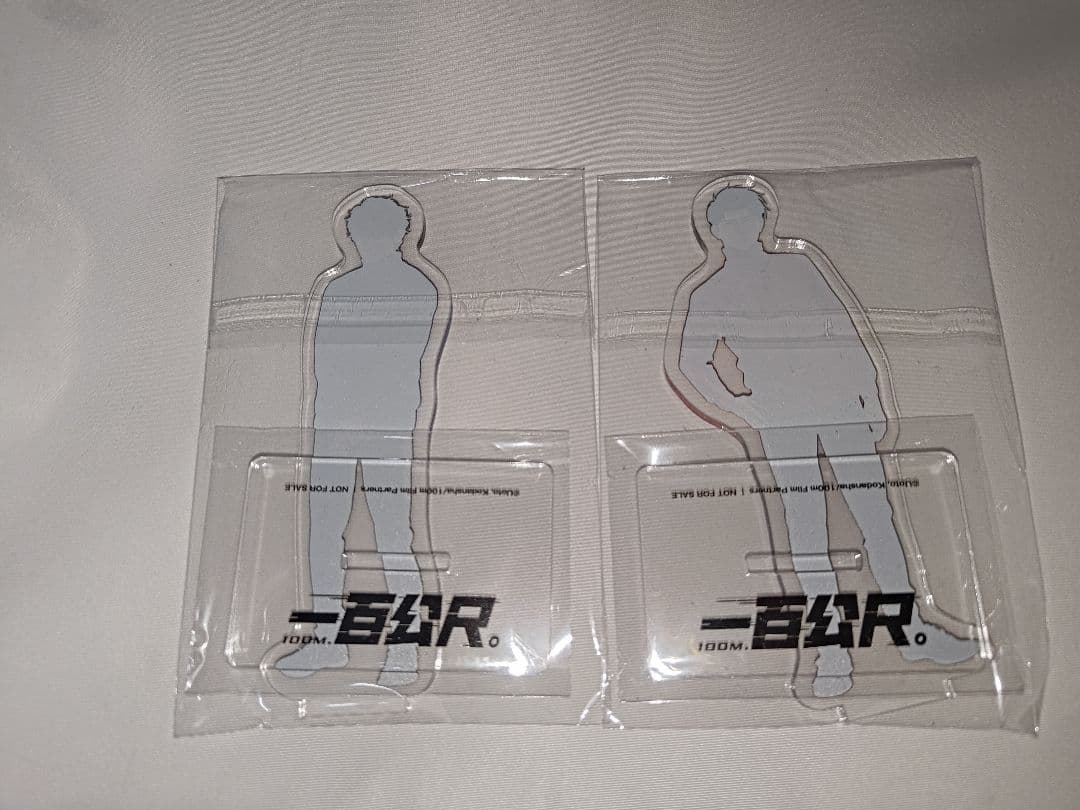 映画 ひゃくえむ。 台湾限定 特典 アクスタ ＆ ポストカード セット