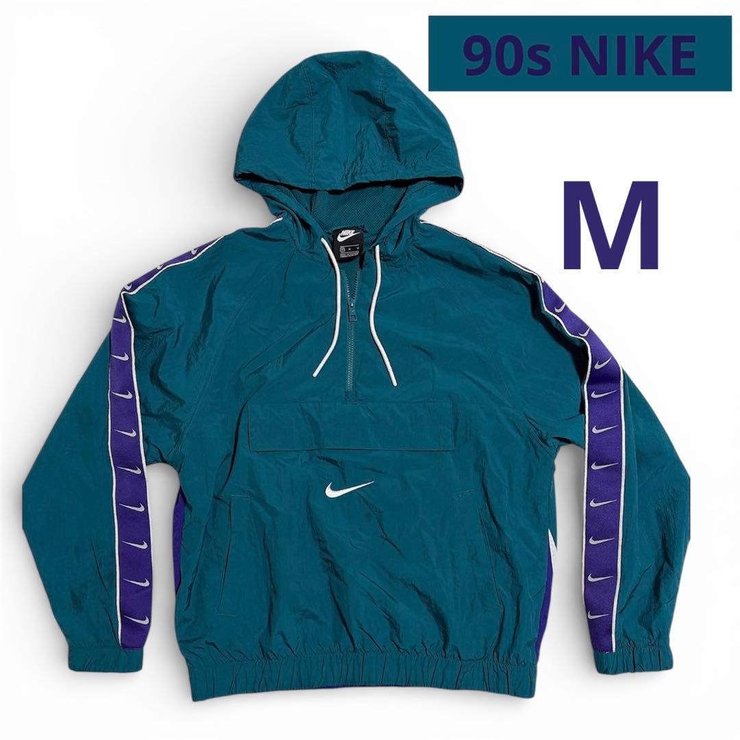 90s NIKE ナイキ アノラックパーカー ナイロンジャケット Mサイズ