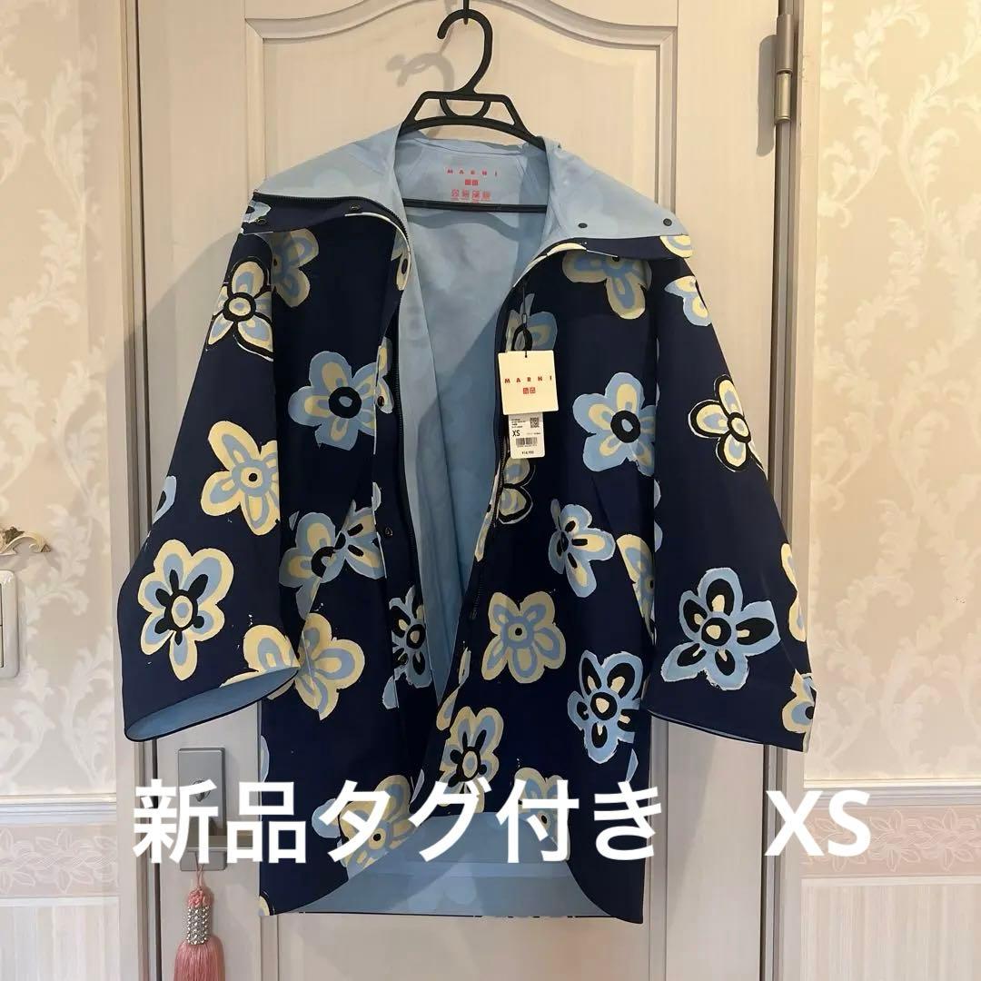 【セール中】UNIQLO×MARNIコラボブロテックハーフコート+
