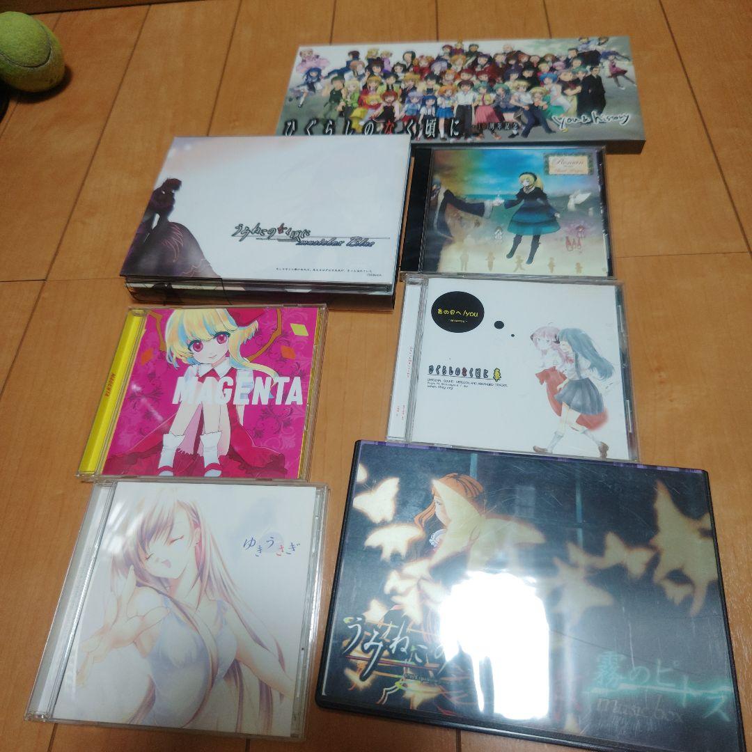 アニメCDまとめ売り