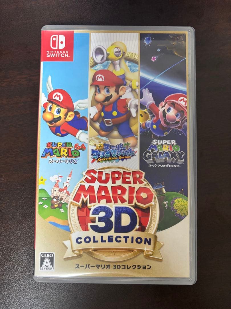【Nintendo Switch】スーパーマリオ 3Dコレクション【スイッチ】