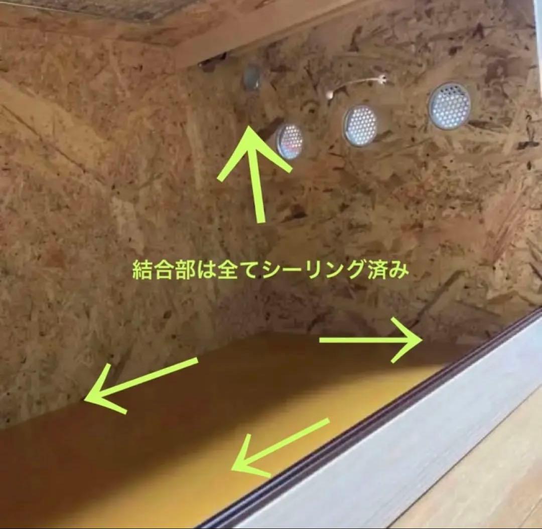 ⭐️あおさん 　□90サイズ爬虫類ゲージ、爬虫類ケージ、リクガメ、フトアゴ