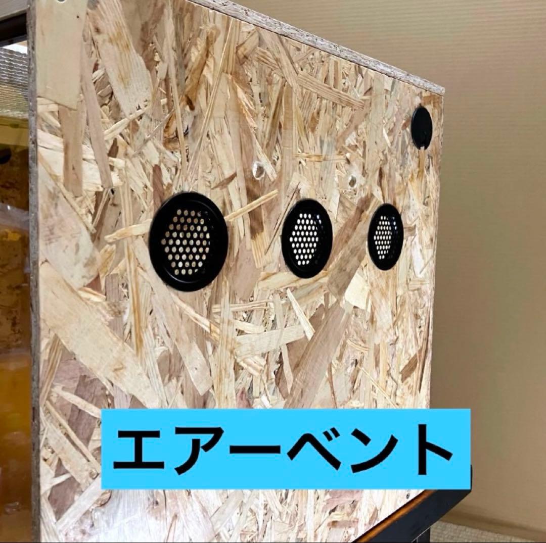 ⭐️あおさん 　□90サイズ爬虫類ゲージ、爬虫類ケージ、リクガメ、フトアゴ