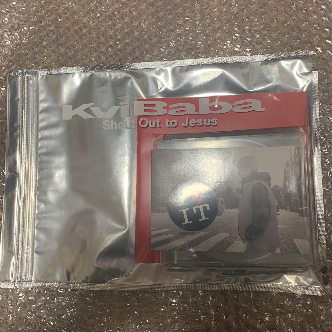 Kvi Baba Shout Out to Jesus – DVD + CD