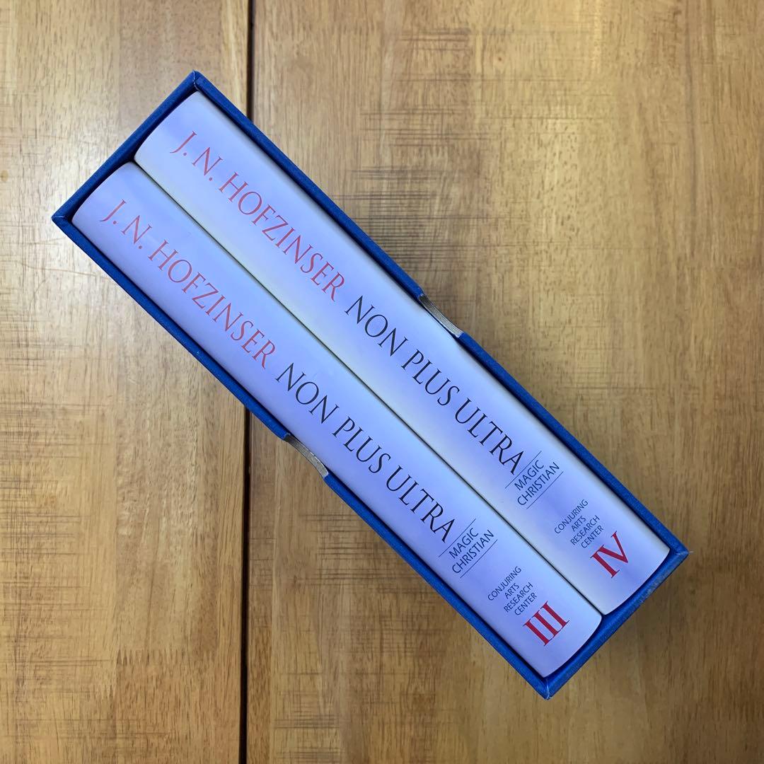 Non Plus Ultra | ホフジンサー　2巻セット