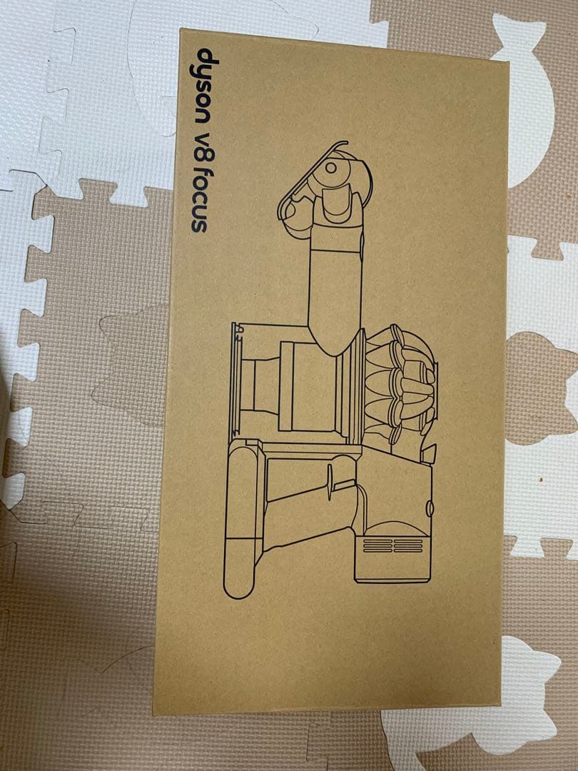 Dyson(ダイソン) 掃除機 ハンディクリーナー Dyson V8