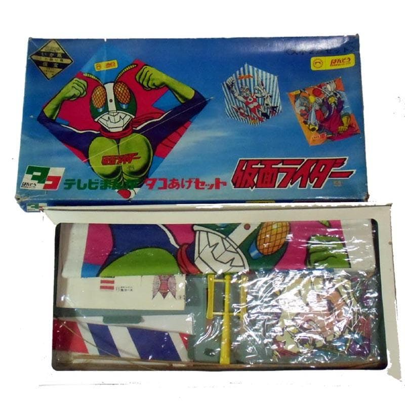 当時物！未使用品　仮面ライダー ウルトラマンA 変身忍者嵐 3種コンプリート