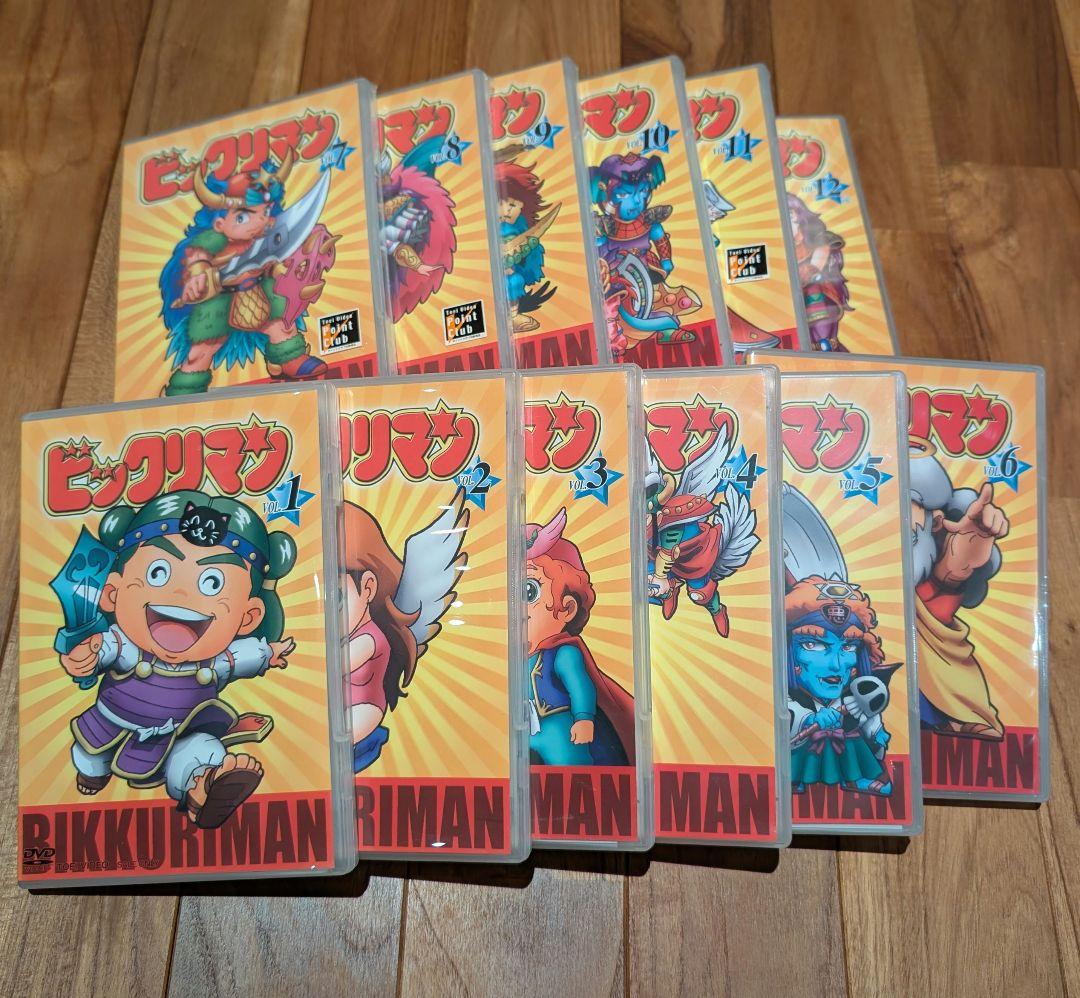 ビックリマン　DVD12巻セット