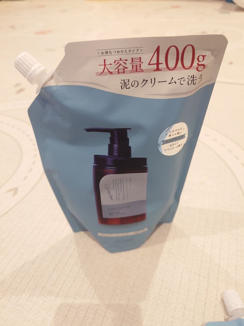 【新品未使用】cocone クレイクリームシャンプー 400g