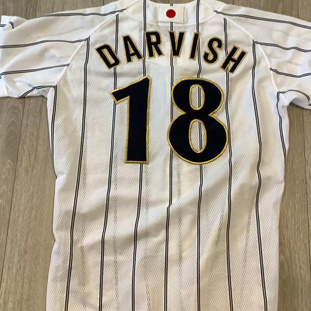 北海道日本ハムファイターズ　ダルビッシュ有　北京五輪　ユニフォーム　MーLサイズ