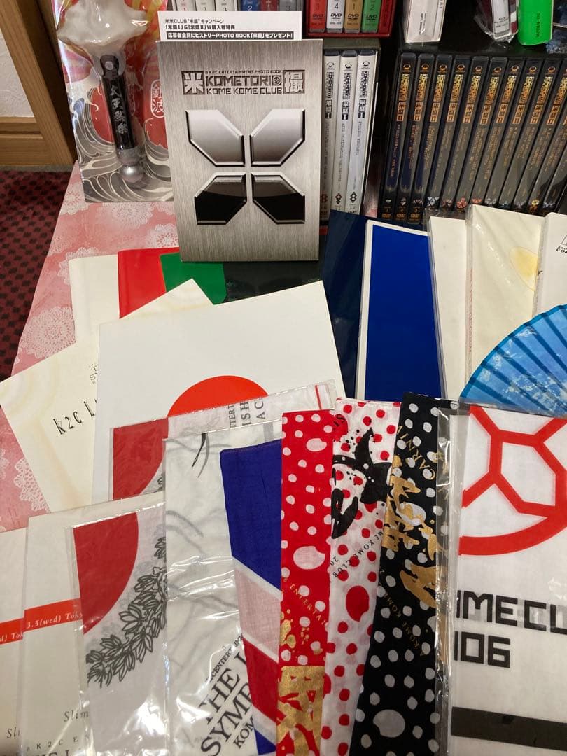 米米クラブDVDコンサートセット