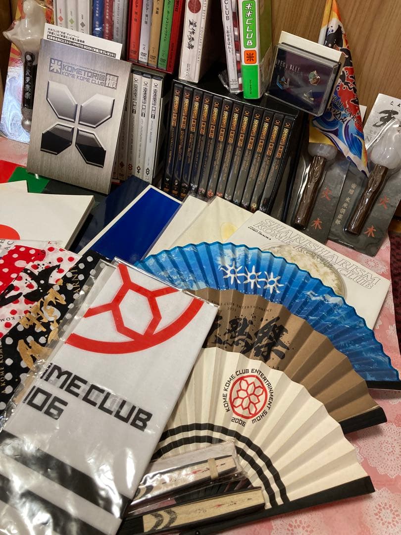 米米クラブDVDコンサートセット