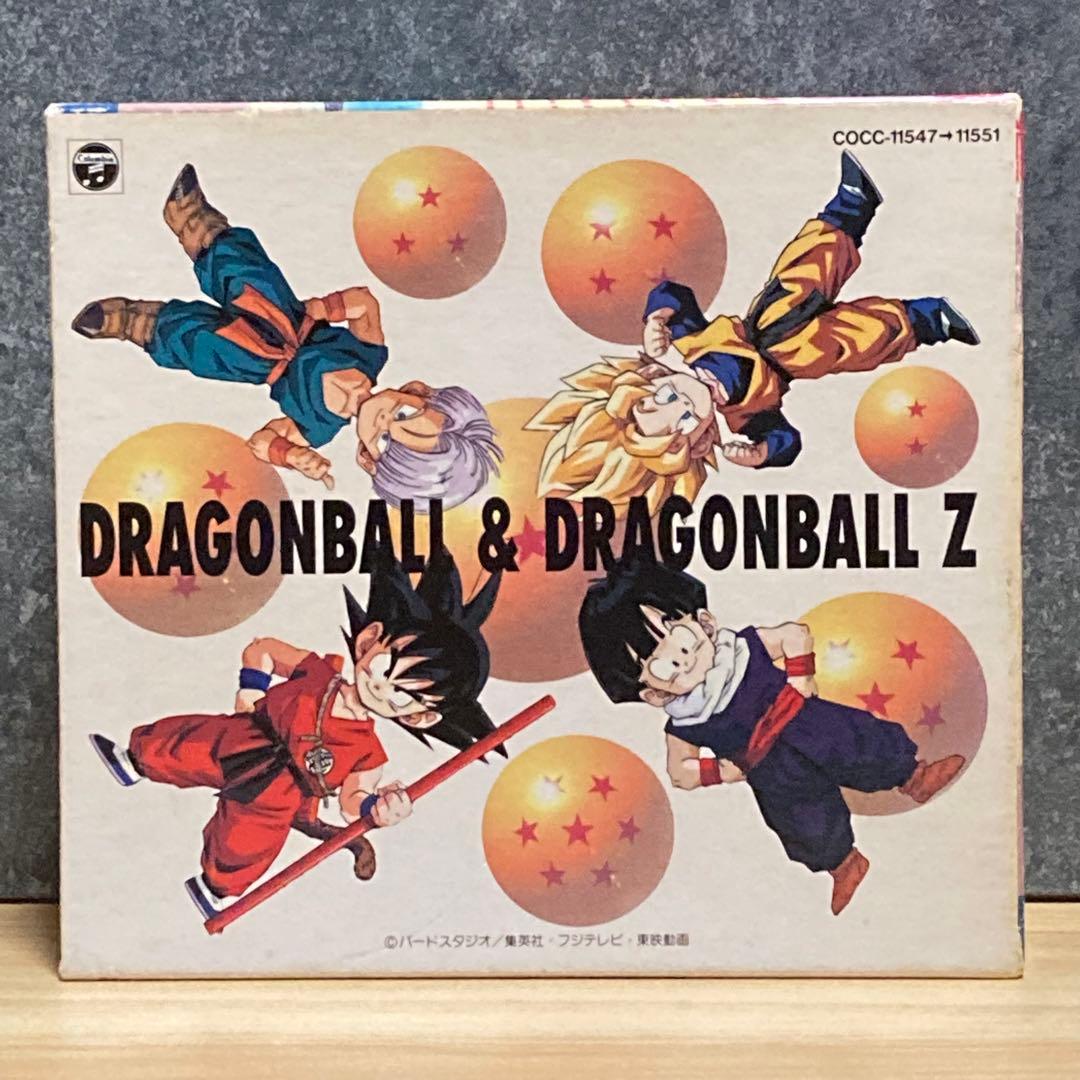 【ドラゴンボール】 【ドラゴンボールZ】 大全集 CD DRAGON BALL