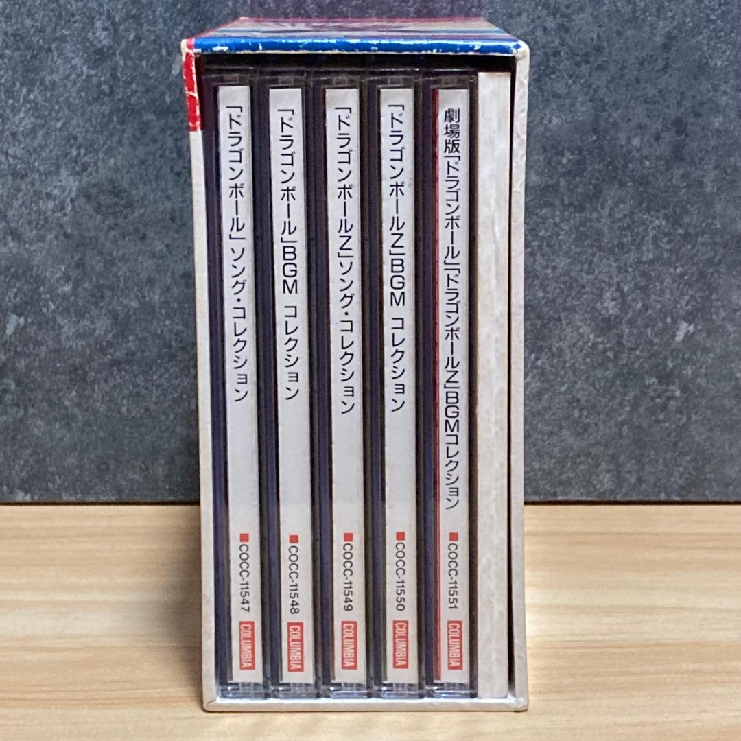 【ドラゴンボール】 【ドラゴンボールZ】 大全集 CD DRAGON BALL