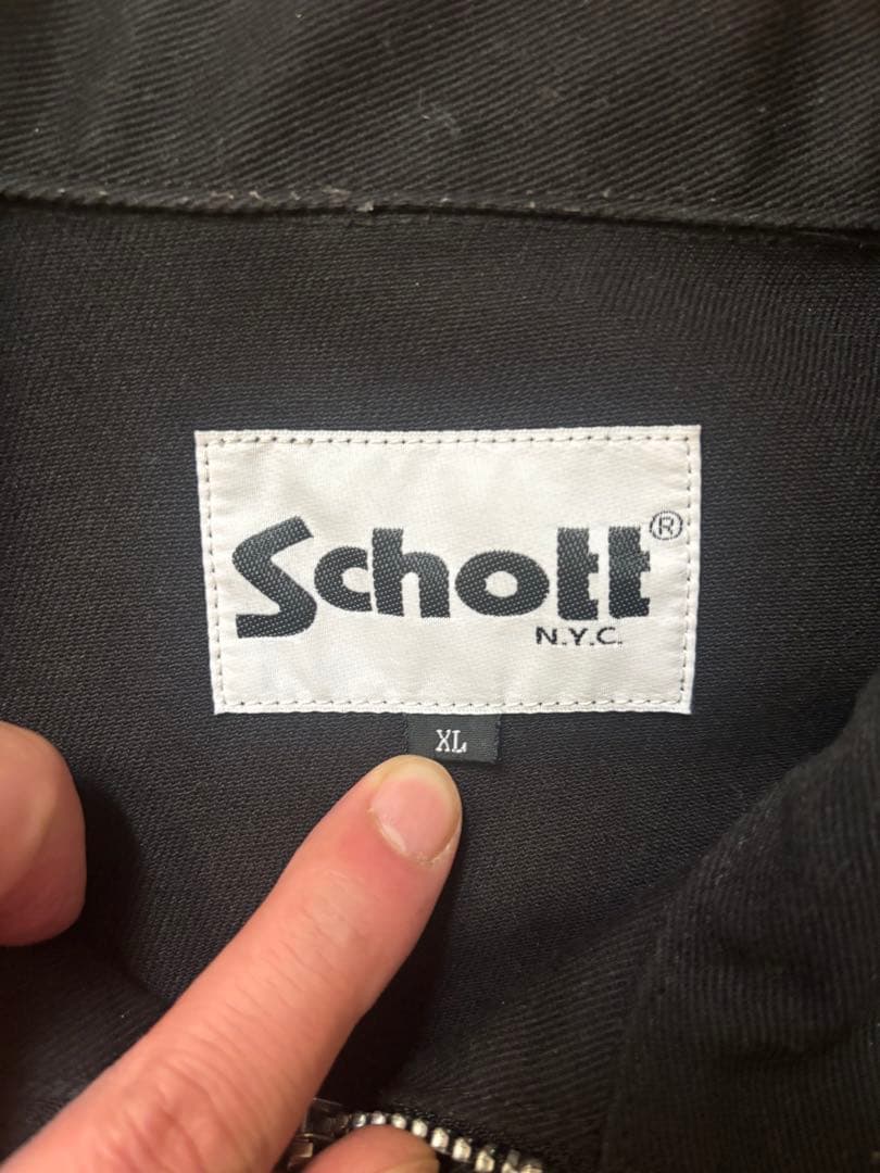 ショット TC ワークジャケット Schott Work Jacket カツラギ